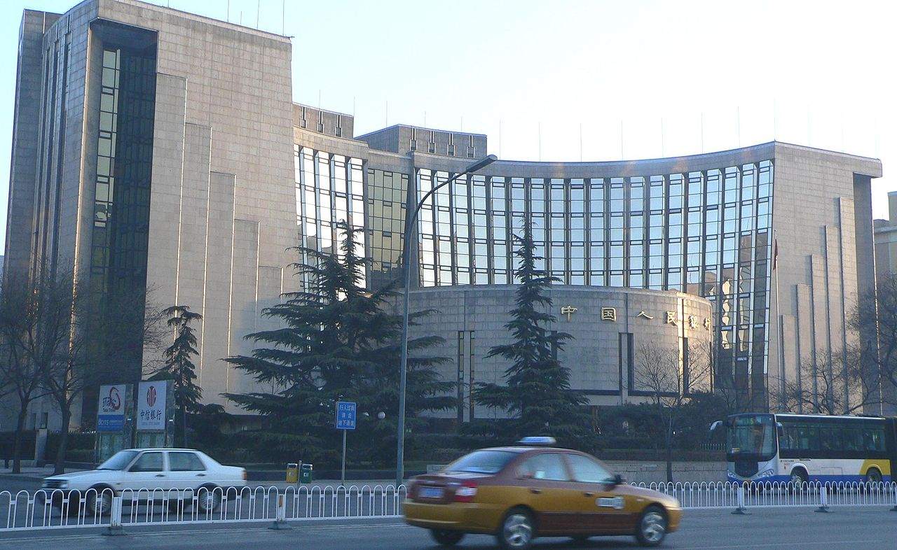 Die Zentrale der Peoples Bank of China