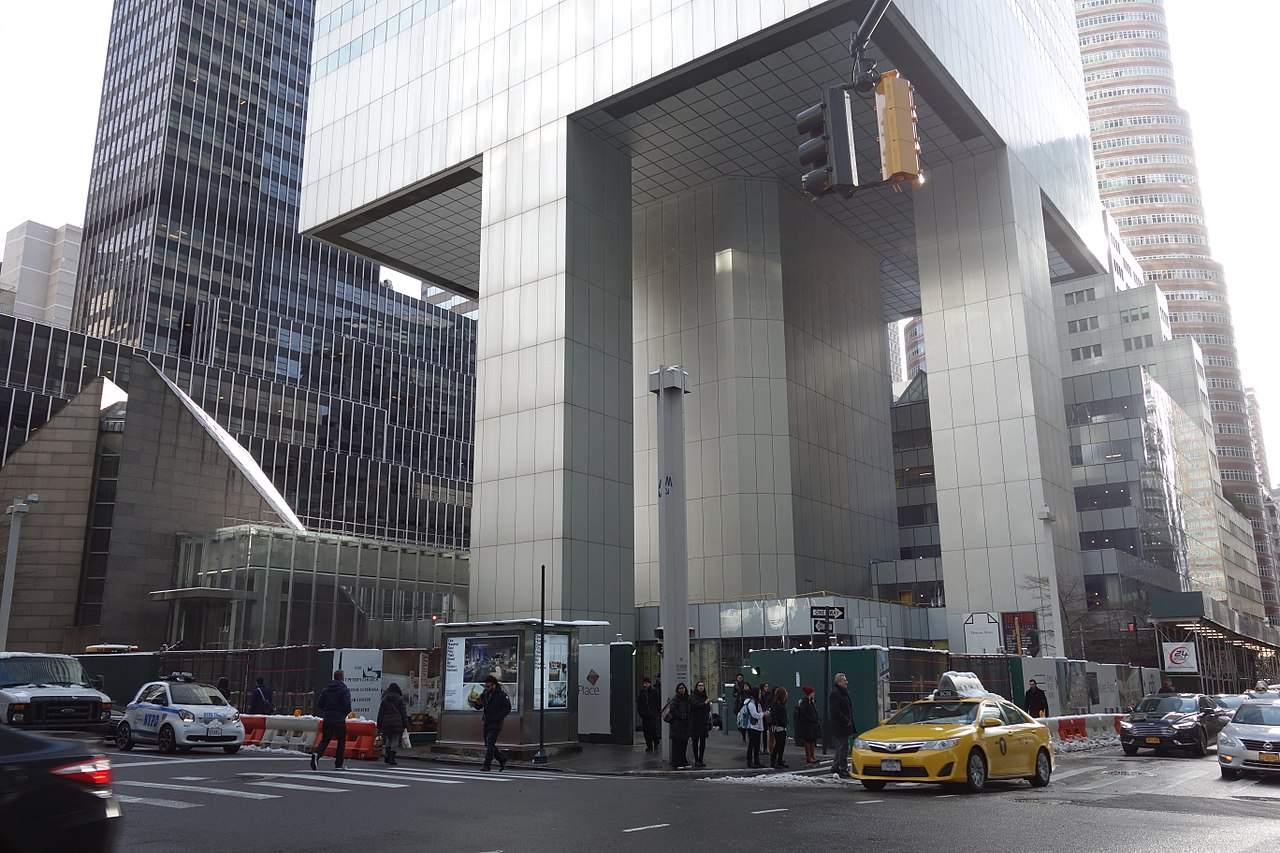 Citigroup-Quartalszahlen - Zentrale in New York