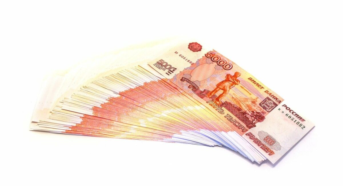 Rubel-Geldscheine