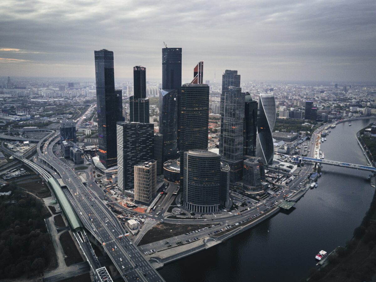 Hochhäuser in einem Büroviertel in Moskau