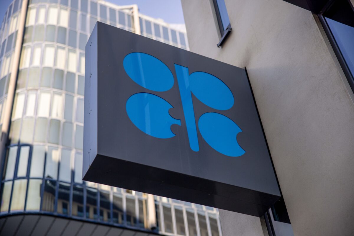 Logo der OPEC vor ihrer Zentrale in Wien
