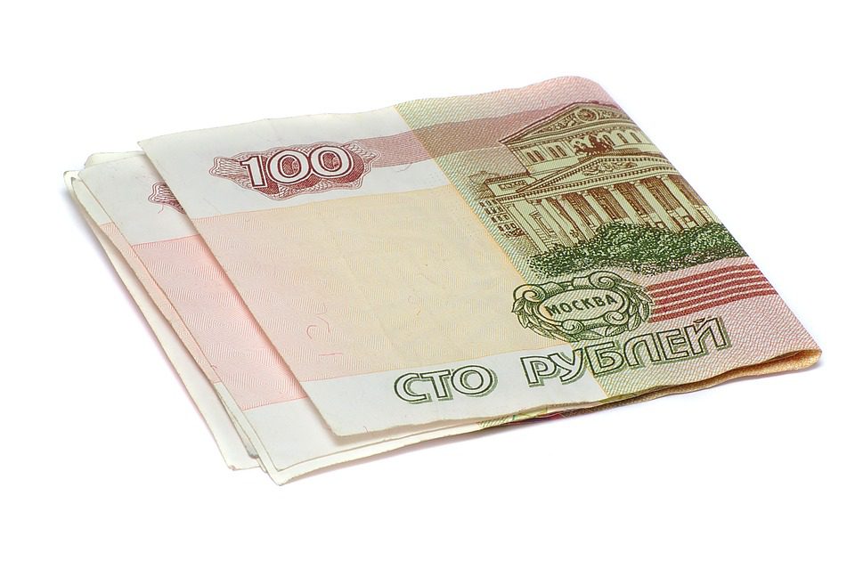 Russland Rubel Dollar