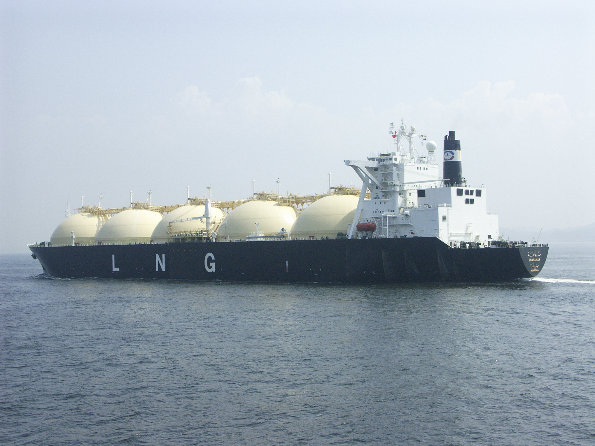 LNG-Tanker in Japan