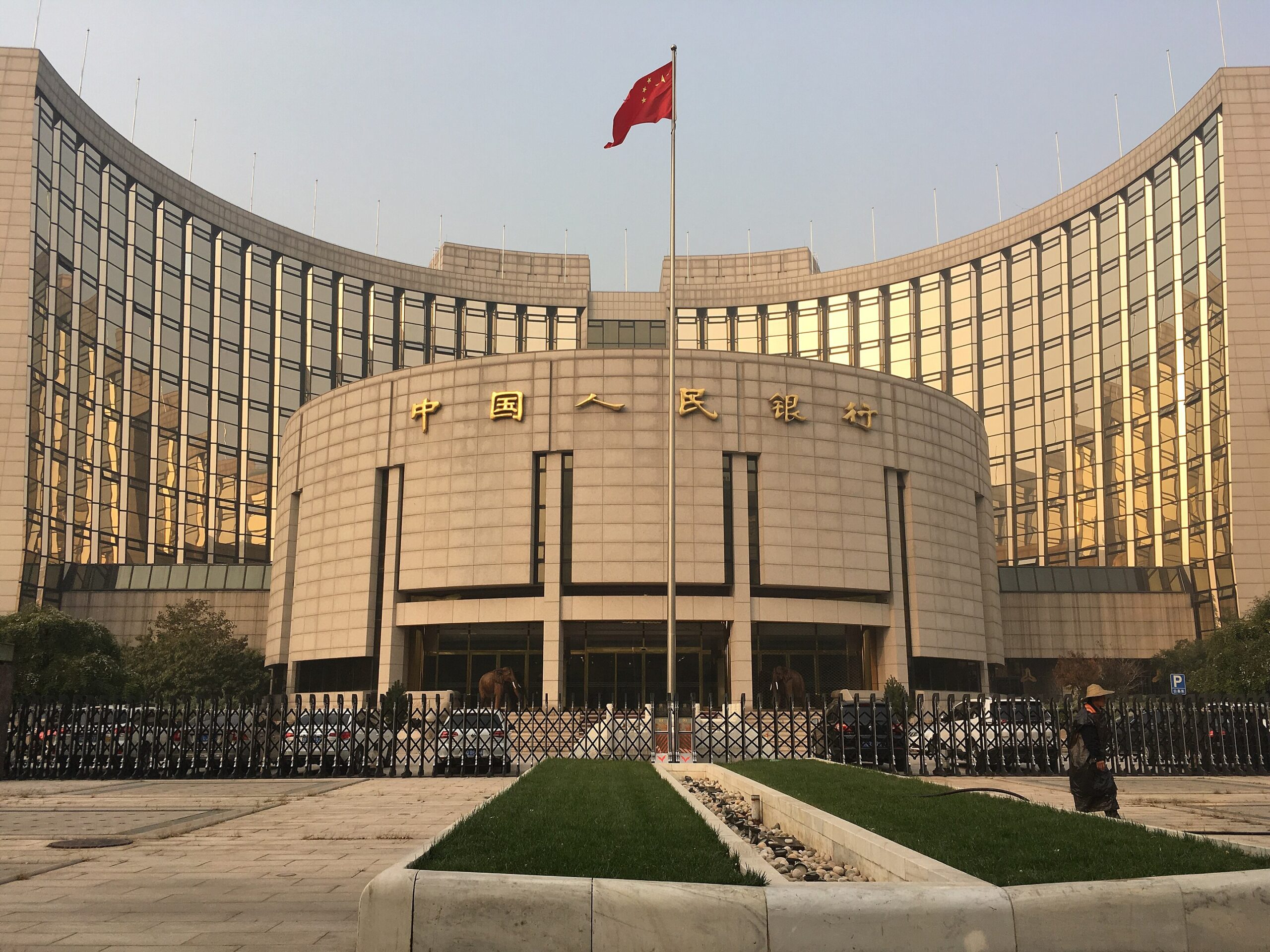 People´s Bank of China in Peking