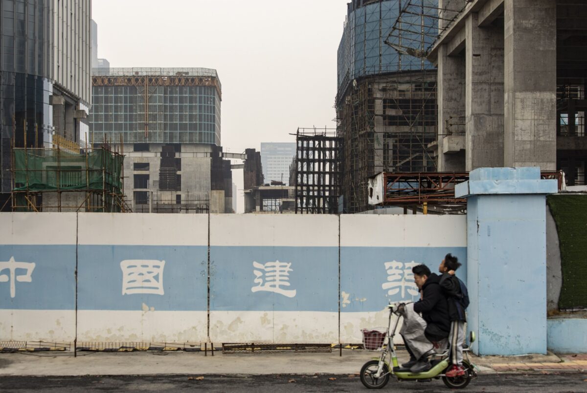 China Immobilien-Krise Evergrande