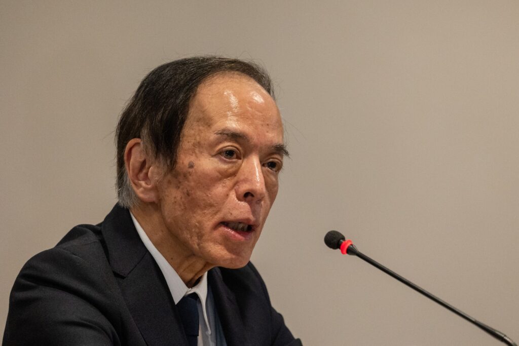 Bank of Japan: Governor Kazuo Ueda leitet Kurswechsel ein
