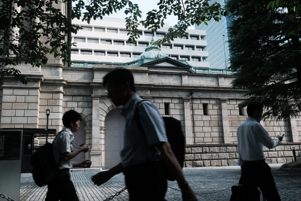 Bank of Japan (BOJ): Uchida stützt die Märkte - Keine Anhebung der Zinsen