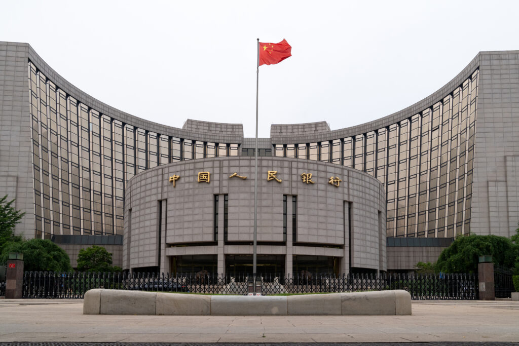 China: Die Zentralbank (PBoC) stützt mit Stimulus-Paket die Konjunktur - Aktien springen hoch