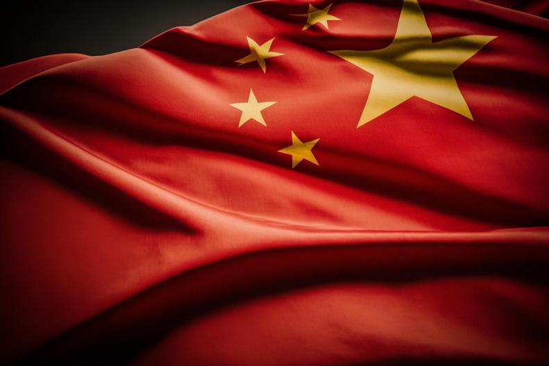 China Führung unter Druck Konsum