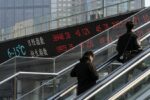 China Schuldenfalle Defizit