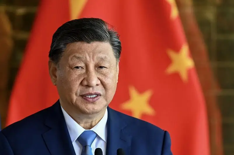 China Handelskrieg USA Mao