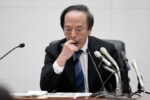Japan Anleihemarkt Problem für Weltbörsen